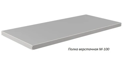 Верстак Практик Master M100.MF1/MF1/MF1.210.000