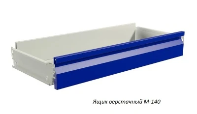 Верстак Практик Master MT100.MF1/MF1.013.W