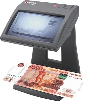 Инфракрасный детектор валют Cassida Primero Laser